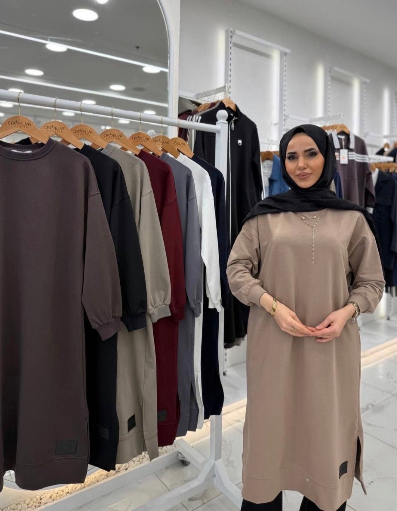 Modest Long Tunic in Biege